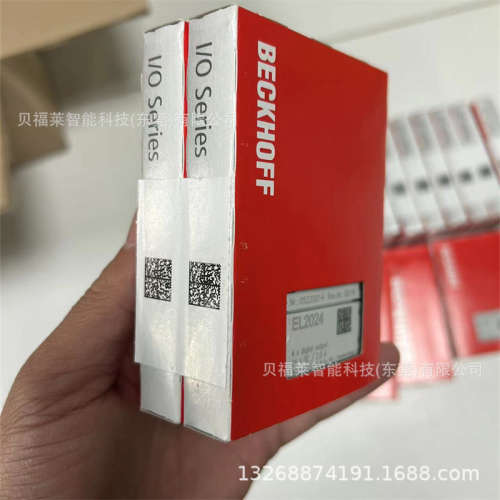 倍福BECKHOFF模块KL2552 KL9301通讯模块总线模块 原装现货议价