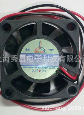 台湾三巨SJ4010HD1 SJ4010HD2 双滚珠轴承 12V充电器冷却风扇 4CM