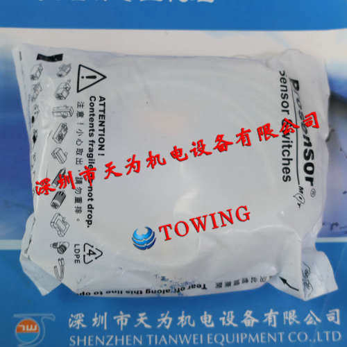 【实物拍摄】台湾亚鸿Prosensor方型接近开关JR1-10503E1-7M