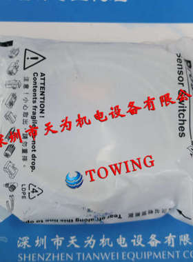 【实物拍摄】台湾亚鸿Prosensor方型接近开关JR1-10503E1-7M