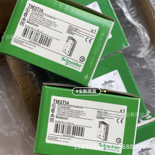 德国TM3SAK6R TM4ES4可编程控制器 原装PLC模块现货供应 议价