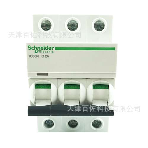 IC65N断路器IC65N 3P C2A断路器A9F18302漏电保护器空气开关
