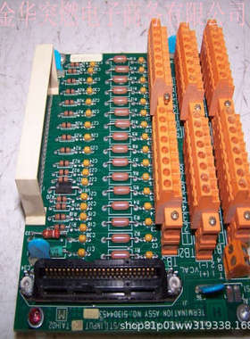 MC-TAMR03 51309218-175 霍尼韦尔Honeywell卡件模块