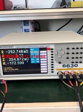 租售回收台湾MICROTEST益和 6630-1 6630-3 6630-5 6630-10 LCR表