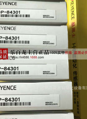 基恩士速清洁静电清除器 OP-84293 OP-84294OP-84295