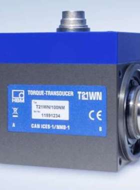 hs-umformtechnik DVK HD - Hochdruck 1143 mm