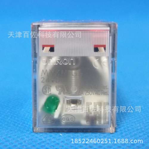 MY4N-GS 24VDC继电器DC24V欧姆龙继电器