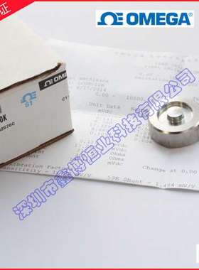 称重传感器LCGD-250LCGD-250-10FTLCGD-250-NC11LCGD-2K