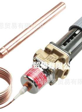 正品丹佛斯003N2114 003N0107 AVTA 10 AVTA 15温度调节阀Danfoss