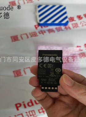 MDMF152L1HBM MDMA152P1G MDME202GCHM MDME502GCH伺服驱动器