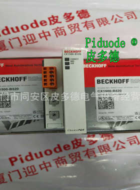 倍福KL2798 KL2794 KS2794 KL2791 KS2791 KL2791-0011模块