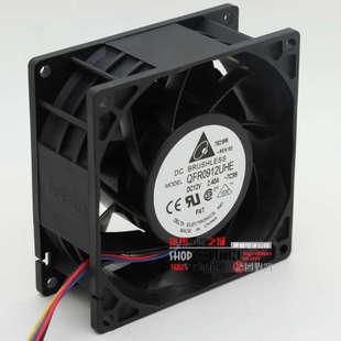 9038 QFR0912UHE 9cm 12V 超大风暴力风扇 原装 2.40A 全新台达