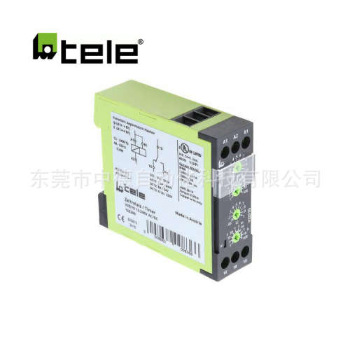V2ZE10 24-240V AC/DC Tele 全新原装进口正品继电器