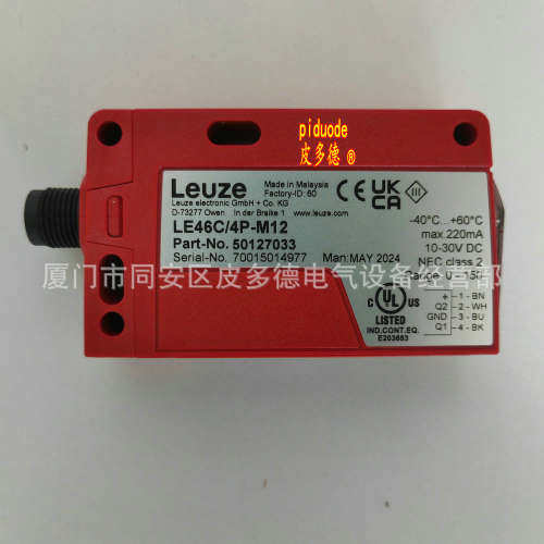 MD 7XXP-11-88IO3/48IO3-K100 K050 K030 MD 7XXP-11-68/48IO3-12