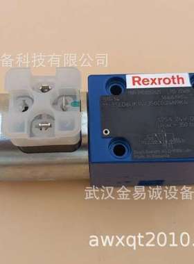 力士乐 换向阀 R900052621  M-3SED6UK1X/350CG24N9K4 现货