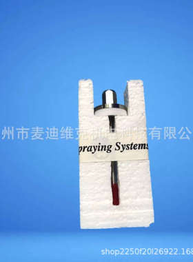 Spraying Systems品牌28222-003-SS型号不锈钢喷嘴 CE认证泵配件