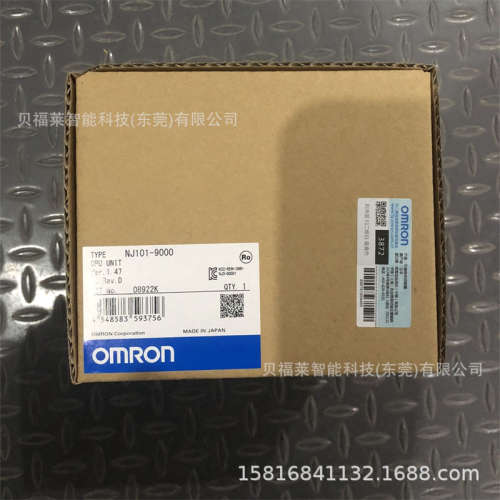 OMRON欧姆龙F210-C10-WR CPM2AH-60CDR可编程控制器原装现货 议价