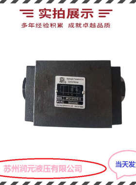 HOYEA华液比例换向阀BFWE-02-2B2B-32-2X-G24K4