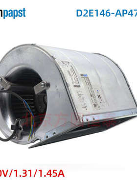 D2E146-AP47-22 EBMPASPT 离心风扇 D2E146-AA03-43 230V 带法兰