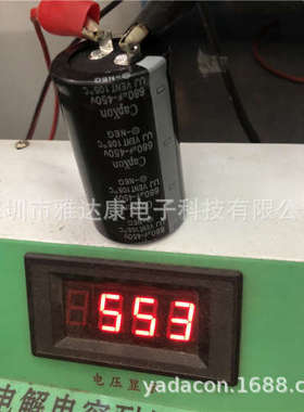 450V 680UF 35X62 CapXon  680UF 450V 35*60 铝电解电容铝电解电