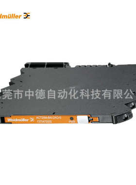 ACT20M-RTI-CO-EOLP-S 1435610000魏德米勒Weidmüller信号隔离器