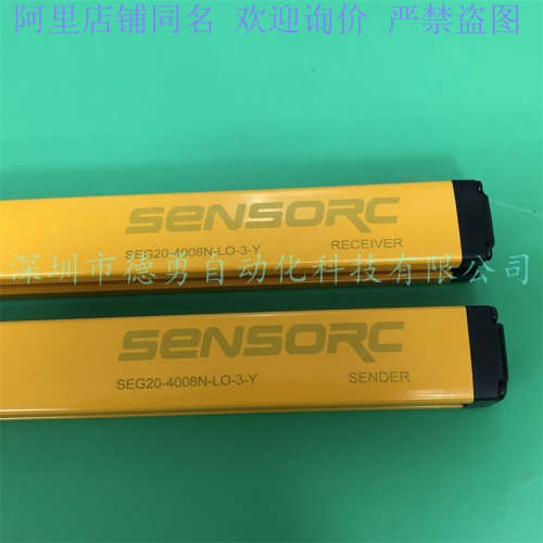 上海信索SENSORC安全光幕SEG20-4008P-LO-3-Y原装正品假一罚十