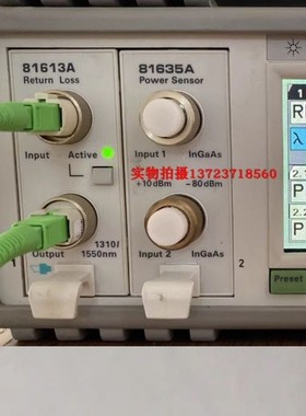 租售/回收Keysight是德 81613A 81618A光传感器
