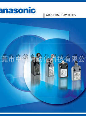 AEQ10410 AH1460619 AH15629-A AH166061 AH1764619-A ASQ10220