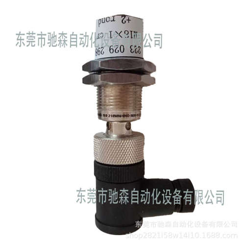 德国劳易测接近开关IS 218MM4NO-5EO-S12大量现货原包装原装议价