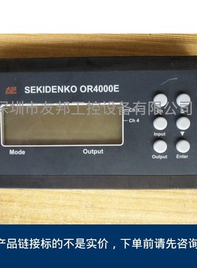 AE SEKIDENKO控制器显示屏LCM-S02004DSF 请询价议价