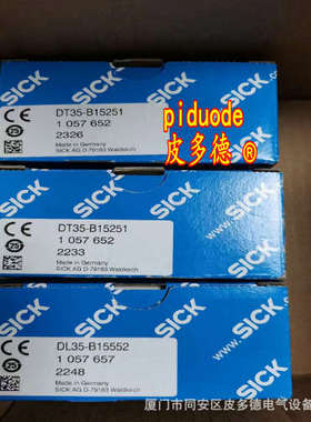 RT-P3231 IRX-P232C83S21 ZLM1-B1612E42 IRTN-P210E41S08传感器
