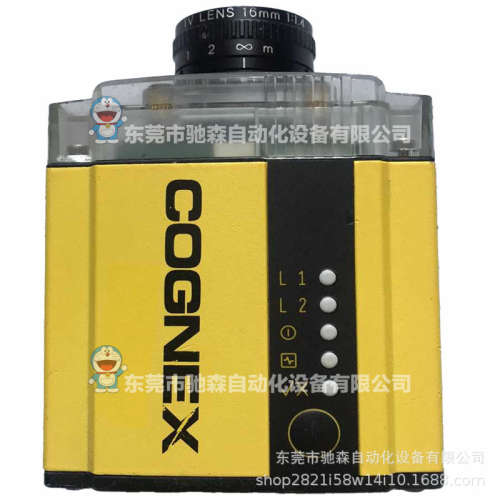 德国COGNEX 康耐视DM600QL固定式读码器原包装库存现货咨询议价
