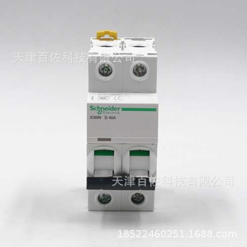 IC65N断路器IC65N 2P D40A断路器A9F19240漏电保护器