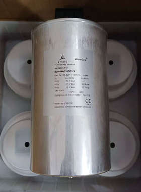 MKP850-D-38 B25666W7167A375 (1)薄膜电容器