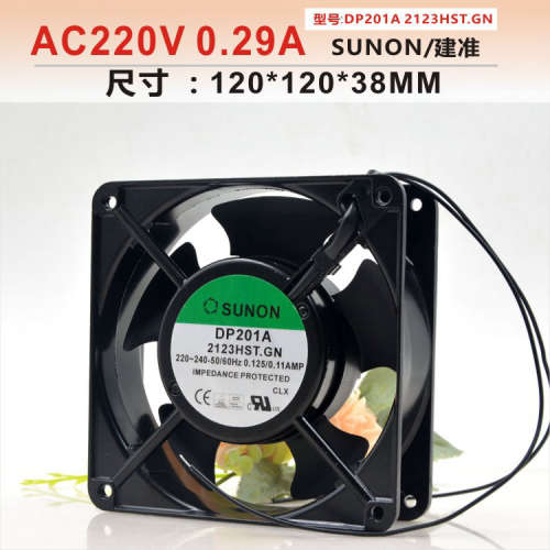 全新SUNON原装 DP201A 2123HST 220V 12cm  0.125A 轴流风扇12038