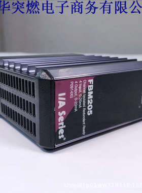 美国福克斯波罗FOXBORO自动化模块FBM237 P0914XS