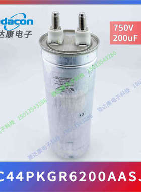 ARCOTRONICS C44PKGR6200AASJ 750V200UF电力电容薄膜电容 全新货