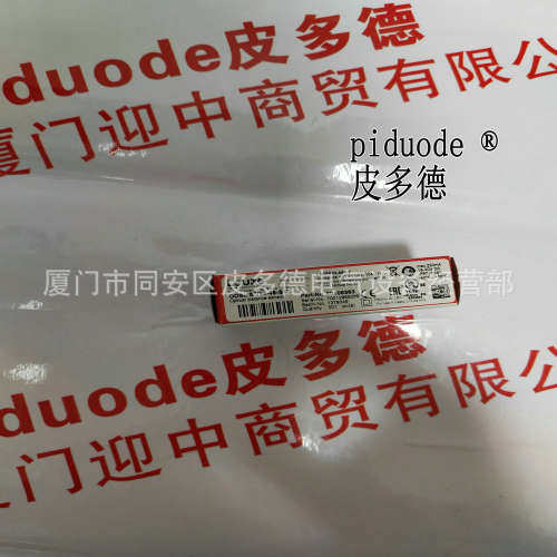 HT3C.3/ HT3C.S3/6X-M8 HT3C.3/66/6T/6W/6X/L6-M8 ET412B.1/N /2