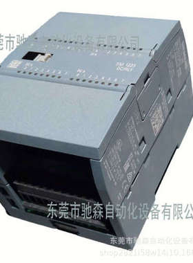 德国1200PLC CPU1214C DCDCDC原包装现货库存充足议价