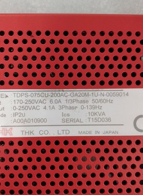 THK TDPS-075CU-200AC-GA20M-1U-N-0059014 原装拆机驱动器议价