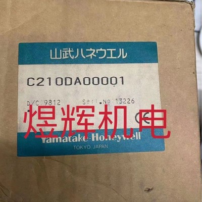 温控器 C210DA00001 原装正品