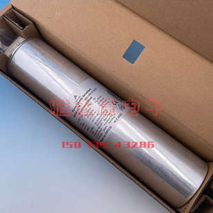 EPCOS无功补偿电容器 25.0 原装 B32304252B040 MKD440