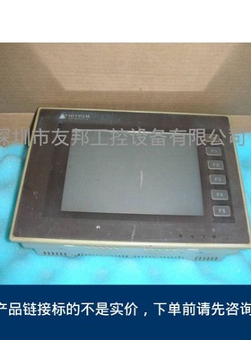 海泰克触摸屏5.7寸天蓝色海泰克人机界面PWS6600S-S