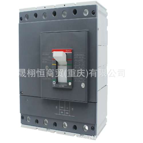 塑壳断路器T3N T3H T4N T4H T5N T5H T6N T6H T7H T7S质保一年