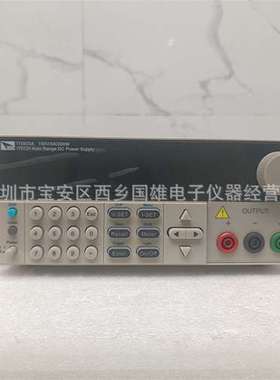 ITECH 艾德克斯 IT6933A 可编程直流电源