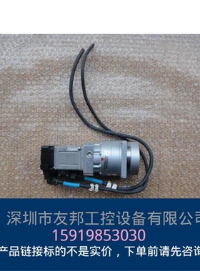 新宝 VRGF-81B60P-8AG8 询价