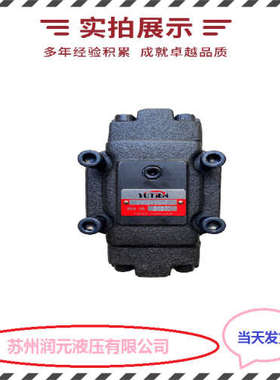 HOYEA华液隔爆电磁手动换向阀GDFWS-03-3C2-D24A/53