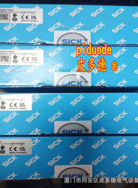 WTB26I-39422122ZZZ WTB26I-3B111120ZZZ WL24-2B430 传感器议价