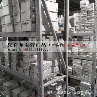 KEYENCE基恩士OP-87305传感头连接用连接器全新原装现货