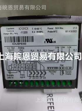 小精灵温控器IC121CX-11102 IC121CX-11130 IC121CX-11200 DIEXLL